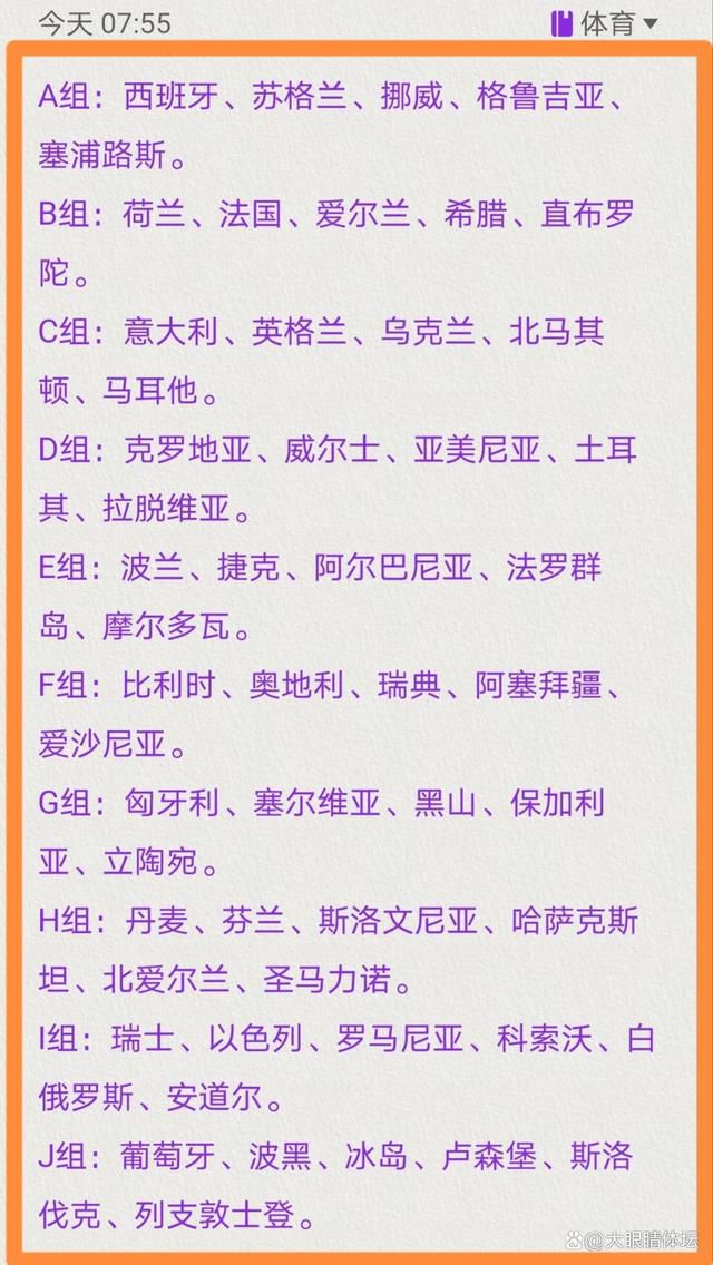 据《罗马体育报》报道称，因西涅希望回意大利踢球，但他必须先与多伦多FC解约。